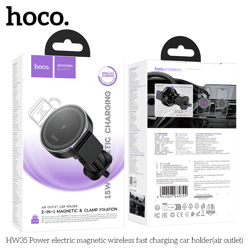 Hoco HW35 15W Magnetic Wireless Charging Car Mount – Air Vent