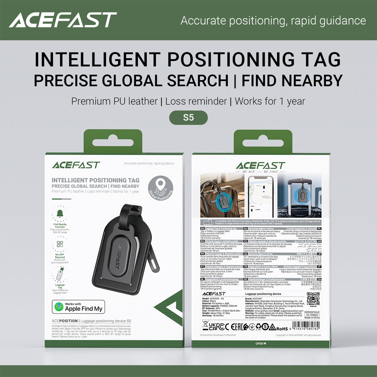 ACEFAST S5 Luggage Positioning Device - Black